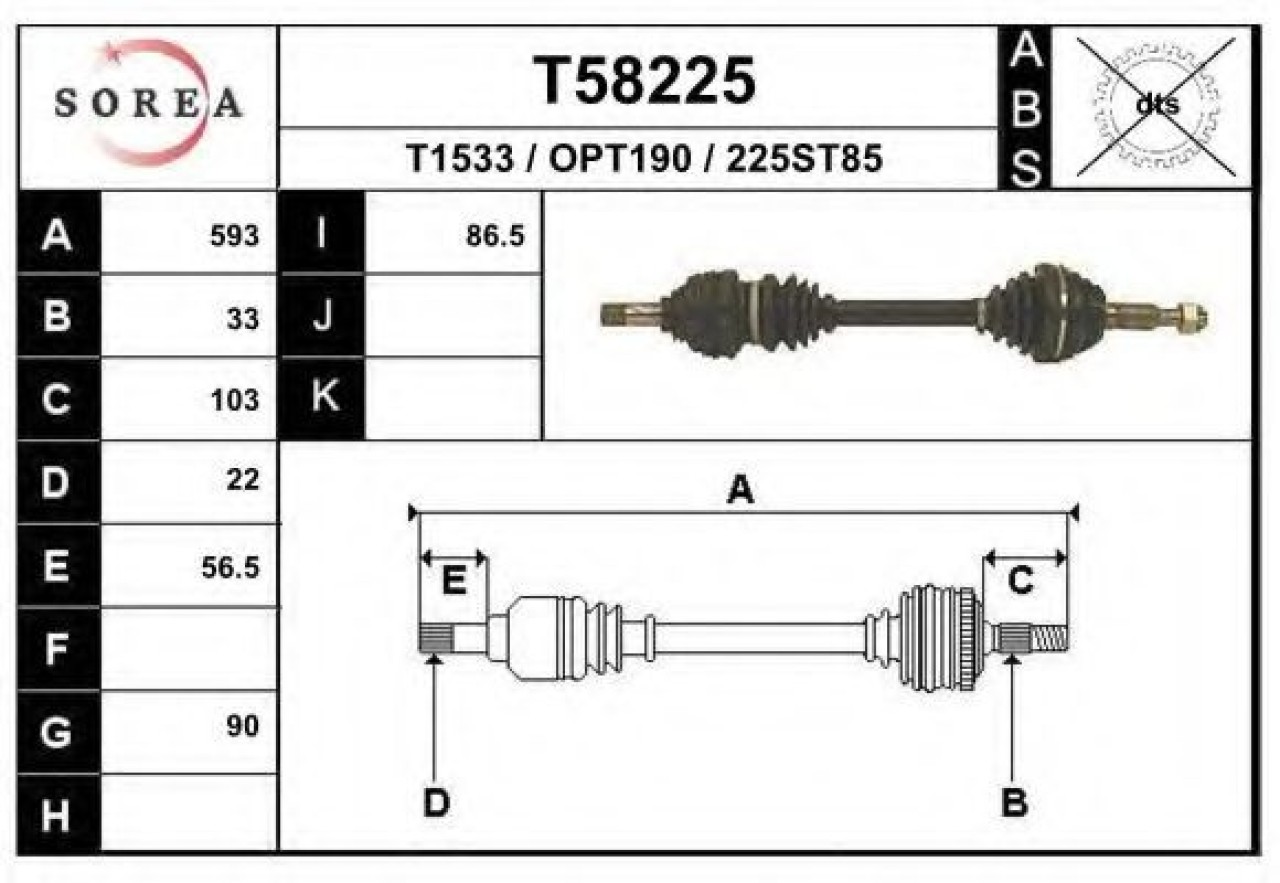 Planetara OPEL VECTRA B Combi (31) (1996 - 2003) EAI T58225 piesa NOUA