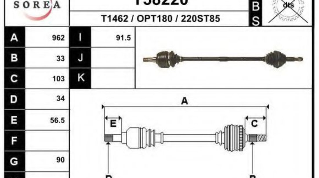 Planetara OPEL VECTRA B Hatchback (38) (1995 - 2003) EAI T58220 piesa NOUA