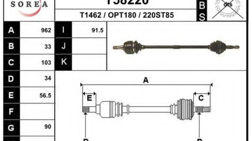 Planetara OPEL VECTRA B Hatchback (38) (1995 - 2003) EAI T58220 piesa NOUA