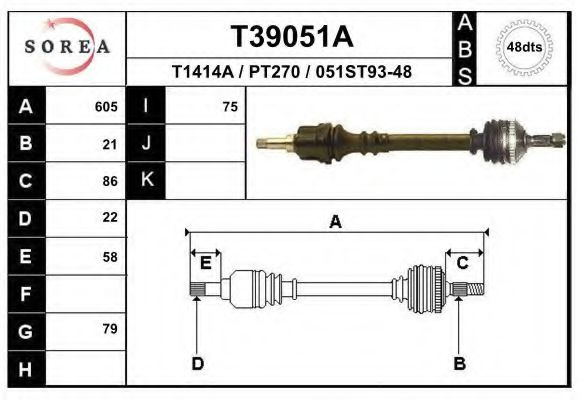 Planetara PEUGEOT 206 Hatchback (2A/C) (1998 - 2016) EAI T39051A piesa NOUA
