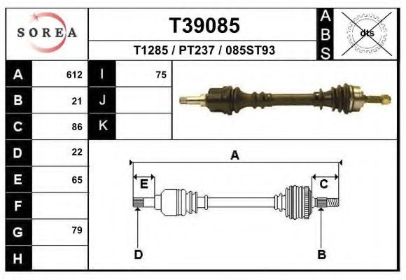 Planetara PEUGEOT 206 Hatchback (2A/C) (1998 - 2016) EAI T39085 piesa NOUA