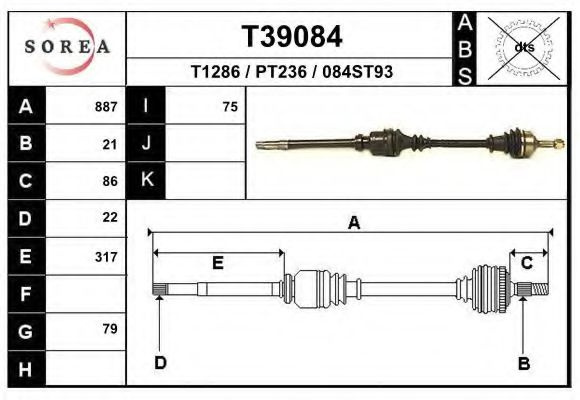 Planetara PEUGEOT 206 SW (2E/K) (2002 - 2016) EAI T39084 piesa NOUA