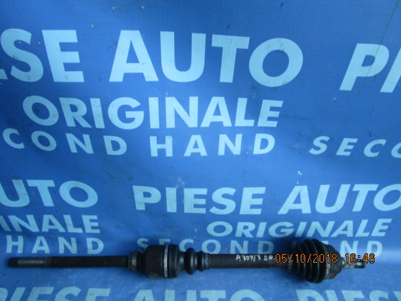 Planetara Peugeot 307 2.0hdi