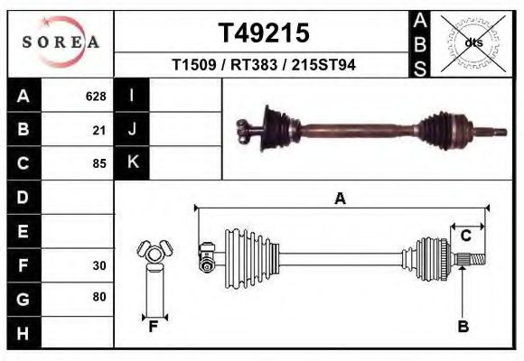 Planetara RENAULT CLIO II (BB0/1/2, CB0/1/2) (1998 - 2005) EAI T49215 piesa NOUA