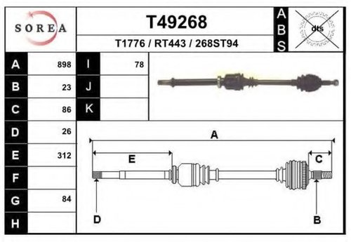 Planetara RENAULT CLIO III (BR0/1, CR0/1) (2005 - 2012) EAI T49268 piesa NOUA