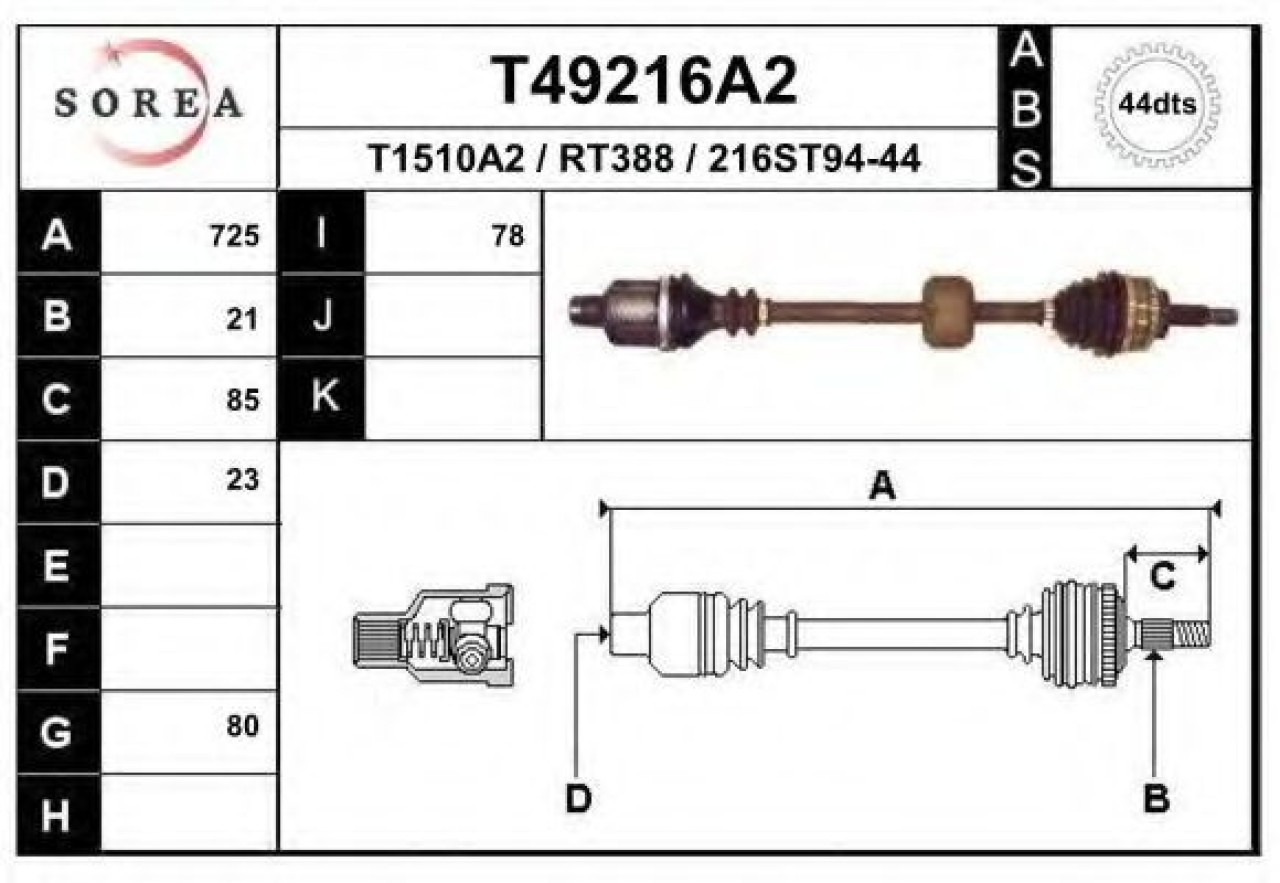 Planetara RENAULT SYMBOL I (LB0/1/2) (1998 - 2008) EAI T49216A2 piesa NOUA