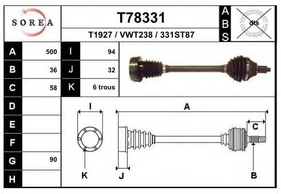 Planetara SEAT IBIZA IV (6L1) (2002 - 2009) EAI T78331 piesa NOUA