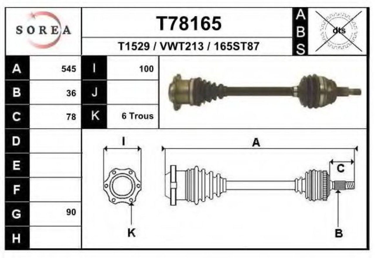 Planetara SEAT LEON (1M1) (1999 - 2006) EAI T78165 piesa NOUA
