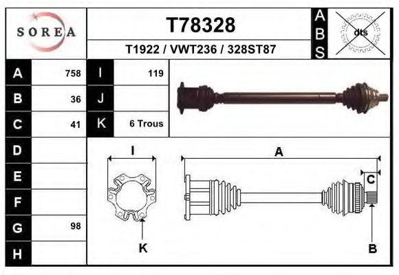 Planetara SEAT TOLEDO III (5P2) (2004 - 2009) EAI T78328 piesa NOUA