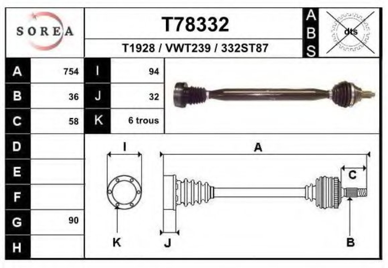Planetara SKODA FABIA I Combi (6Y5) (2000 - 2007) EAI T78332 piesa NOUA