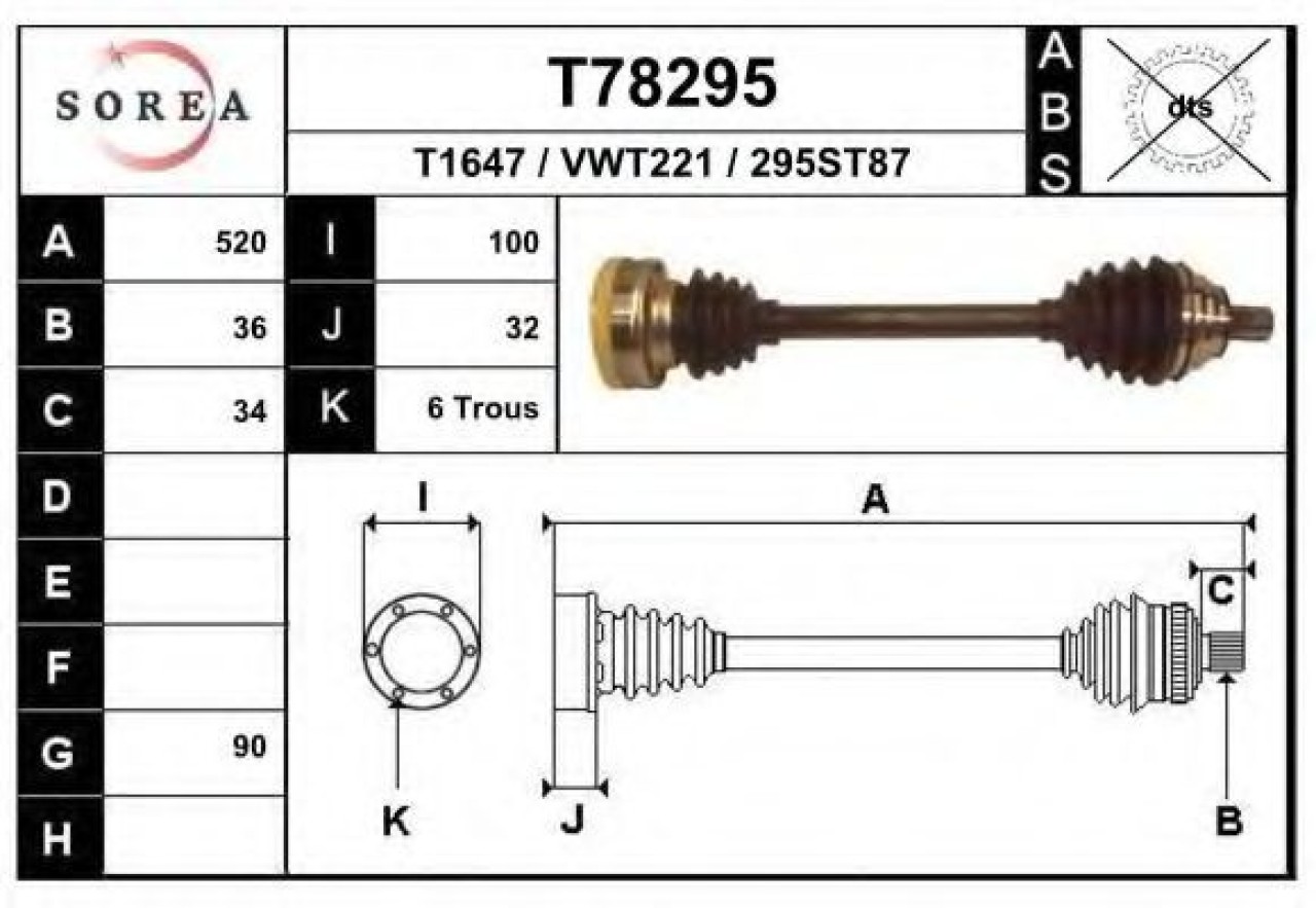 Planetara SKODA OCTAVIA III (5E3) (2012 - 2016) EAI T78295 piesa NOUA