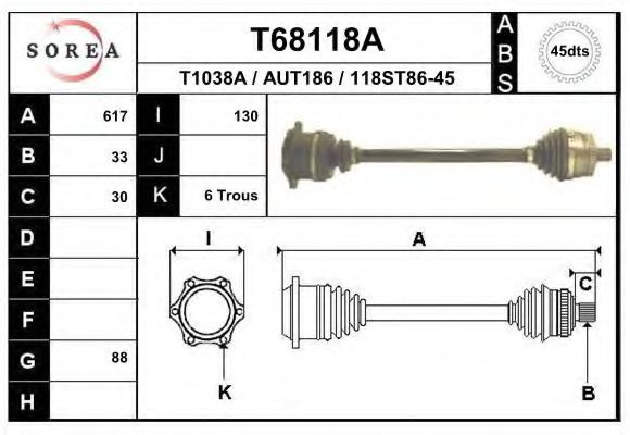Planetara SKODA SUPERB I (3U4) (2001 - 2008) EAI T68118A piesa NOUA