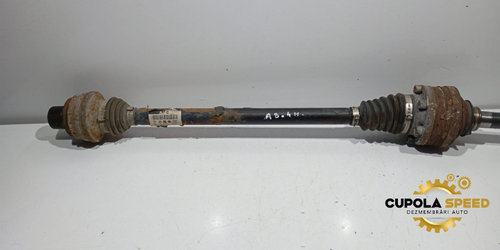 Planetara spate 8R0501203C Audi A8 D4/4H [2010 - 2014]