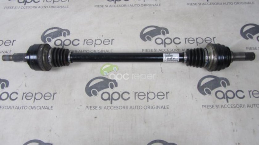 Planetara Spate Audi Q7 4L,Touareg 7L cod 7L8501201B