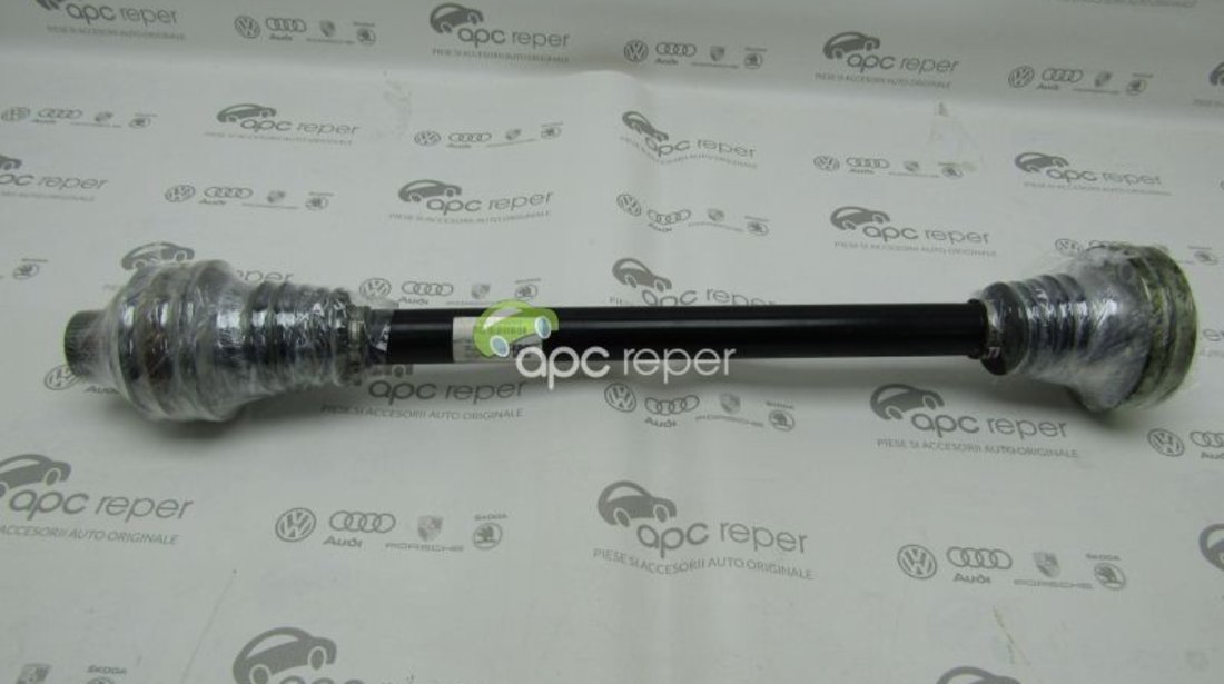 Planetara spate Audi Q7 4M / Q8 - Cod: 4M0501203D