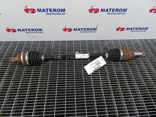 PLANETARA SPATE DREAPTA FORD KUGA 2.0 TDCI - (2008 2012)
