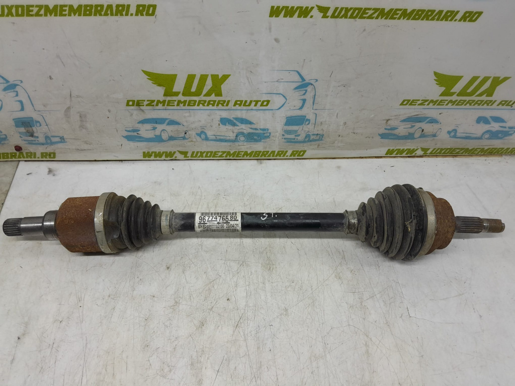 Planetara stanga fata 1.2 thp hm01 9677476580 Citroen C3 3 [2016 - 2020]