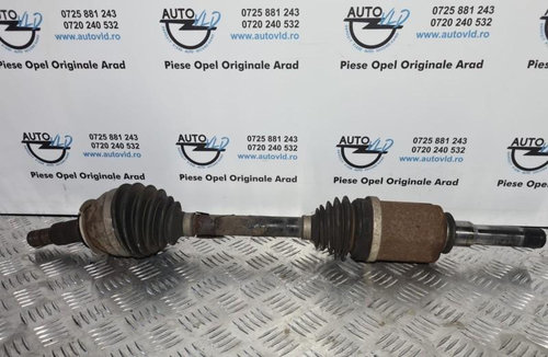 Planetara stanga fata 6T45 automat Opel Insignia B 2017-2020 1.6 CDTI LVL B16DTH 84138328