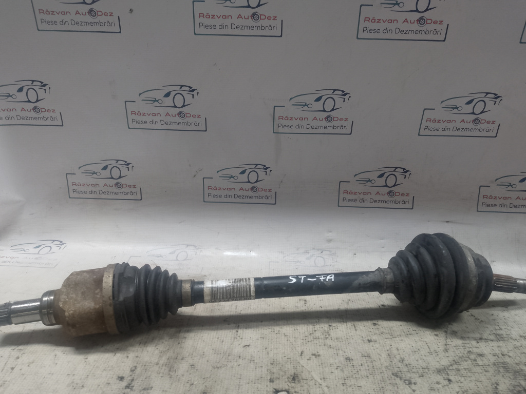 Planetara stanga fata Citroen C3 1.2 Benzina 2017, 9677476580