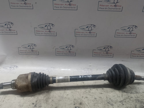 Planetara stanga fata Citroen C3 1.2 Benzina 2017, 9677476580