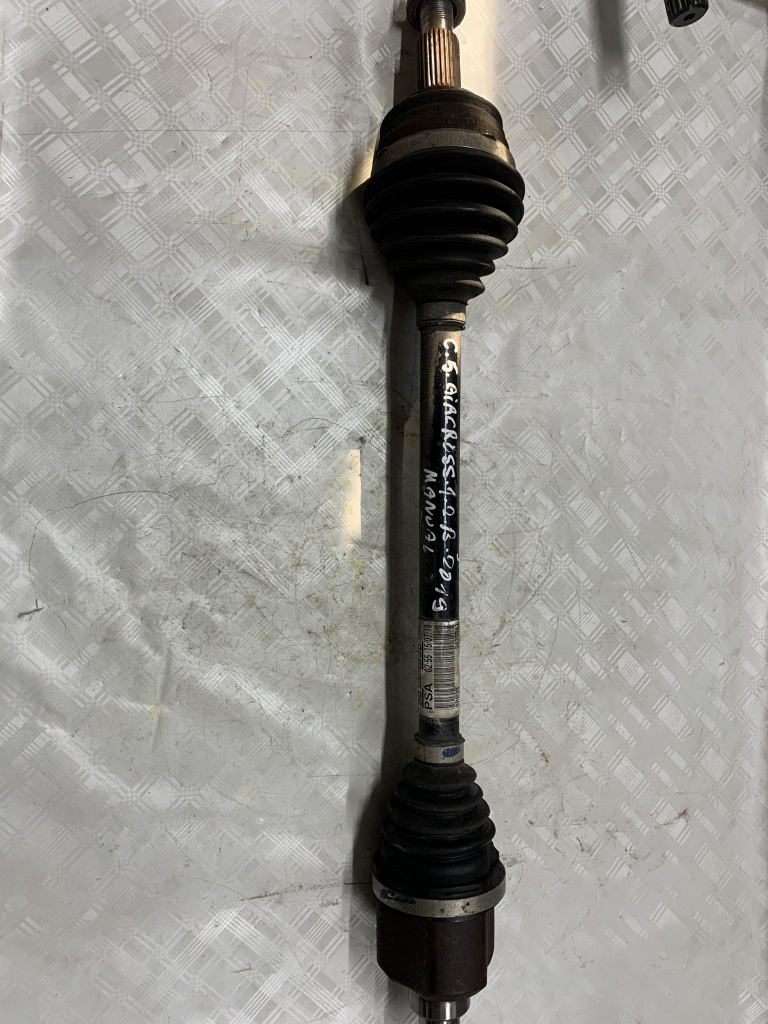 Planetara stanga fata Citroen C5 Aircross 1.2 Benzina 2019, 9806699880