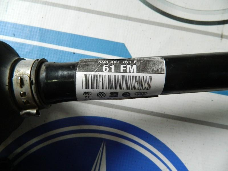 Planetara stanga fata Volkswagen Tiguan 2007-2011 5N0407761F