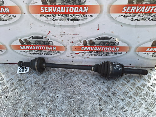 Planetara stanga spate Land Rover Range Rover Sport 3.0 Motorina 2015