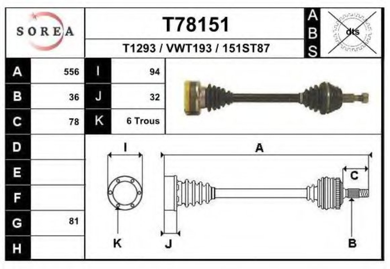 Planetara VW BORA Combi (1J6) (1999 - 2005) EAI T78151 piesa NOUA