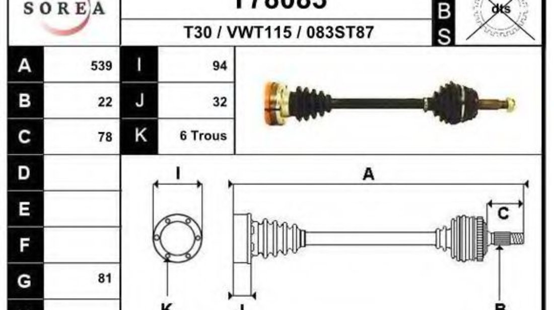 Planetara VW CADDY II Pick-up (9U7) (1996 - 2000) EAI T78083 piesa NOUA