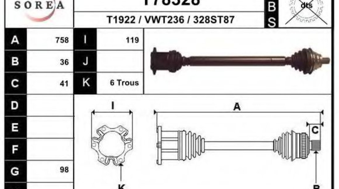 Planetara VW EOS (1F7, 1F8) (2006 - 2016) EAI T78328 piesa NOUA