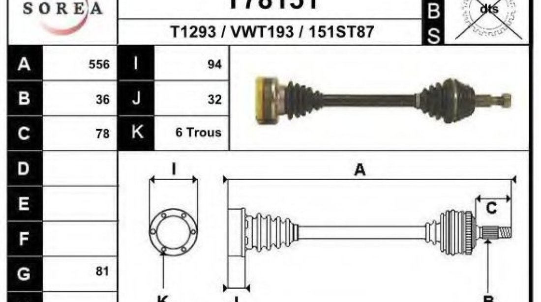 Planetara VW GOLF IV (1J1) (1997 - 2005) EAI T78151 piesa NOUA