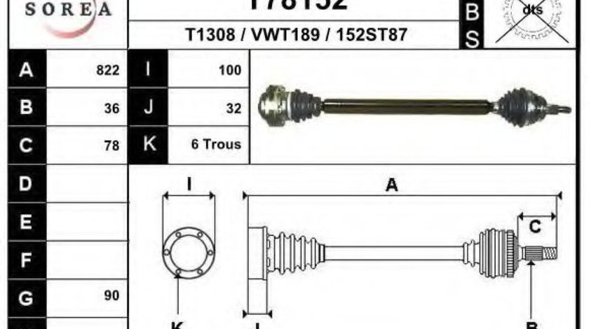 Planetara VW GOLF IV (1J1) (1997 - 2005) EAI T78152 piesa NOUA