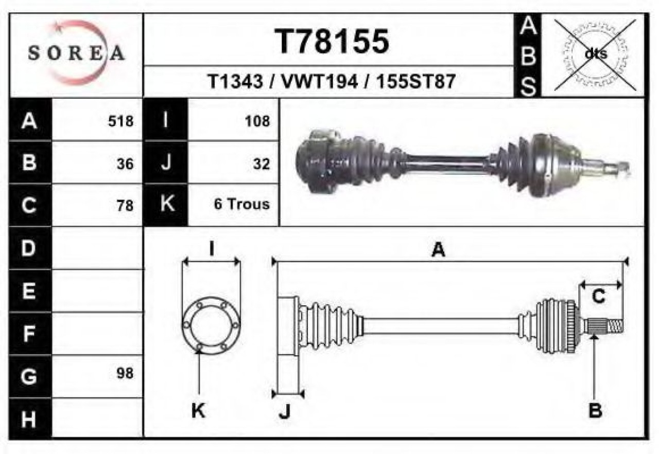 Planetara VW GOLF IV (1J1) (1997 - 2005) EAI T78155 piesa NOUA