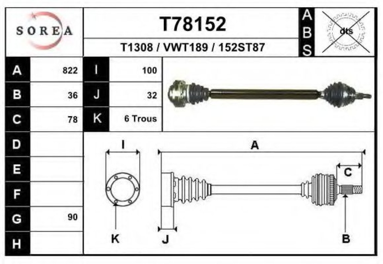 Planetara VW GOLF IV Variant (1J5) (1999 - 2006) EAI T78152 piesa NOUA