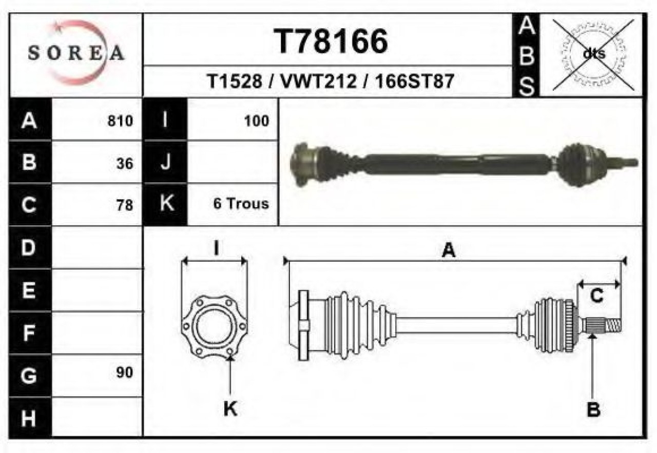 Planetara VW GOLF IV Variant (1J5) (1999 - 2006) EAI T78166 piesa NOUA