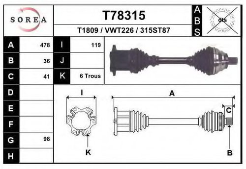 Planetara VW JETTA III (1K2) (2005 - 2010) EAI T78315 piesa NOUA