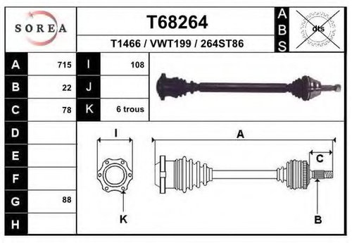 Planetara VW LUPO (6X1, 6E1) (1998 - 2005) EAI T68264 piesa NOUA