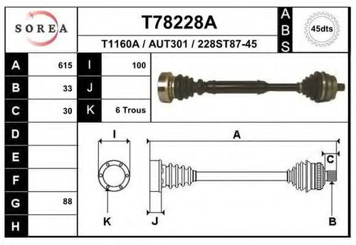 Planetara VW PASSAT Variant (3B6) (2000 - 2005) EAI T78228A piesa NOUA