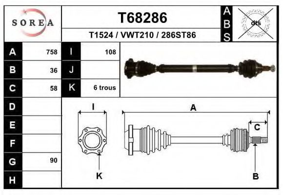 Planetara VW POLO (9N) (2001 - 2012) EAI T68286 piesa NOUA