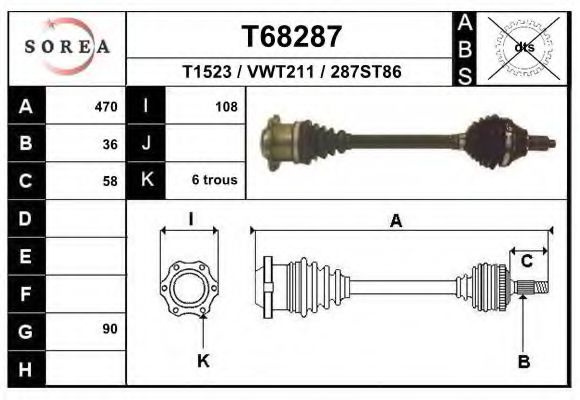 Planetara VW POLO (9N) (2001 - 2012) EAI T68287 piesa NOUA
