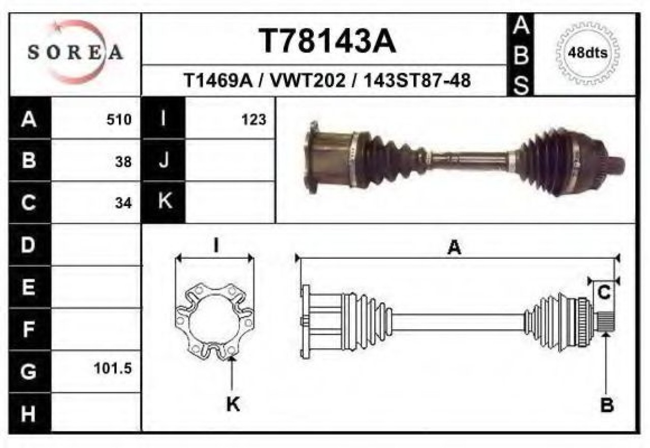 Planetara VW SHARAN (7M8, 7M9, 7M6) (1995 - 2010) EAI T78143A piesa NOUA