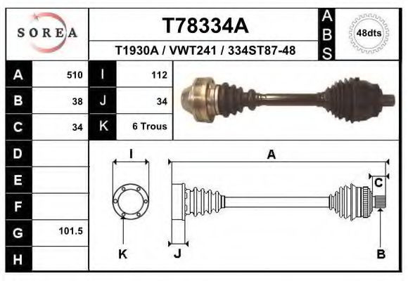 Planetara VW SHARAN (7M8, 7M9, 7M6) (1995 - 2010) EAI T78334A piesa NOUA