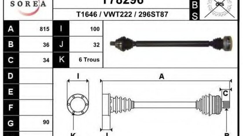 Planetara VW TOURAN (1T1, 1T2) (2003 - 2010) EAI T78296 piesa NOUA