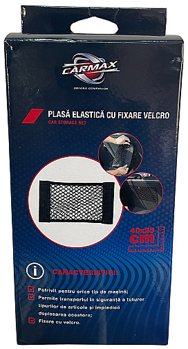 Plasa Organizatoare Portbagaj Carmax Negru 54133