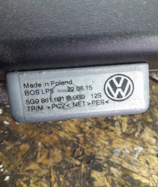 Plasa portbagaj 5g9861691b Volkswagen VW Golf 7 [2012 - 2017] Alltrack