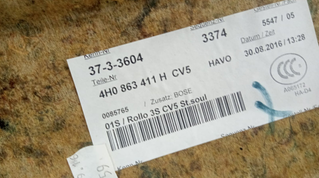 Polita portbagaj 4h0863411h Audi A8 D4/4H [facelift] [2013 - 2018] 3.0 tdi CTDB