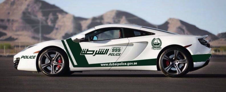Politia din Dubai alearga vitezomanii cu un McLaren de peste 200.000 euro