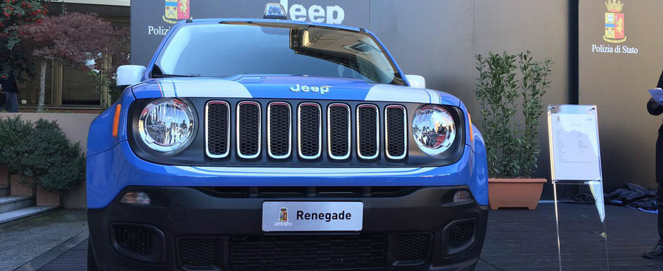 Politia vrea sa prinda infractorii la bordul unui Jeep de 120 CP Politia vrea sa prinda infractorii la bordul unui Jeep de 120 CP
