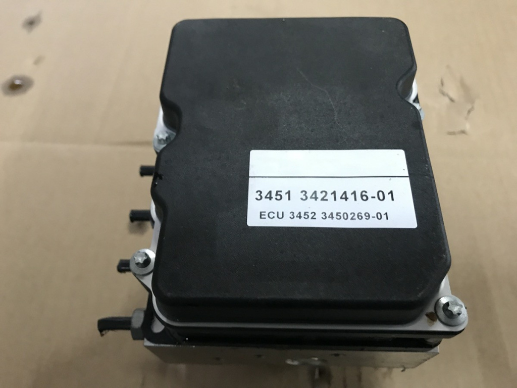Pompa ABS BMW X3 E83 LCI suv 2008 (3451342141601)