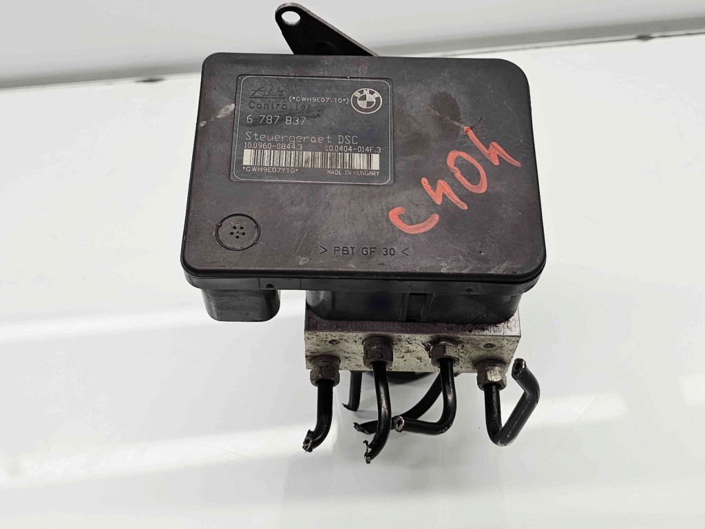 Pompa ABS Bmw X3 (F25) [Fabr 2010-2017] 